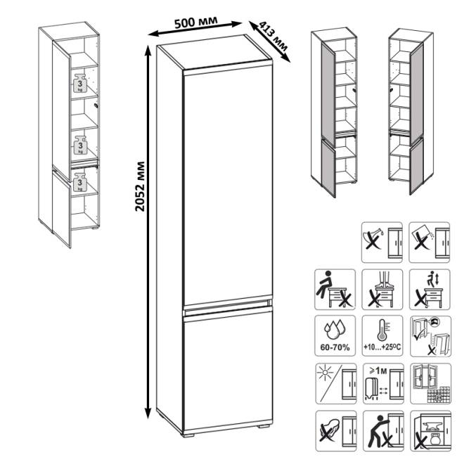 Гостиная Сидней № 58 цвет белый/чёрный/МДФ белый глянец Гостиная Сидней № 58 цвет белый/чёрный/МДФ белый глянец