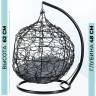 Домик для кошки из иск. ротанга, черный