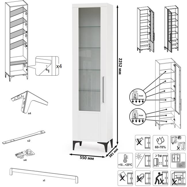 Пенал со стеклом и комод-ТВ-тумба Валенсия цвет белый шагрень Пенал со стеклом и комод-ТВ-тумба Валенсия цвет белый шагрень