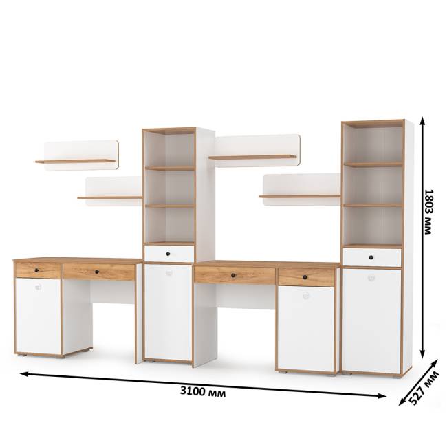Мебель в детскую для двоих детей Вуди компоновка № 16 цвет белый премиум/дуб крафт золотой