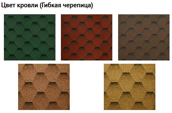 Беседка "Грация XL" сизалевая Беседка "Грация XL" сизалевая