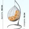 Подвесное кресло в виде капли "Tropica Gray" Бежевая подушка