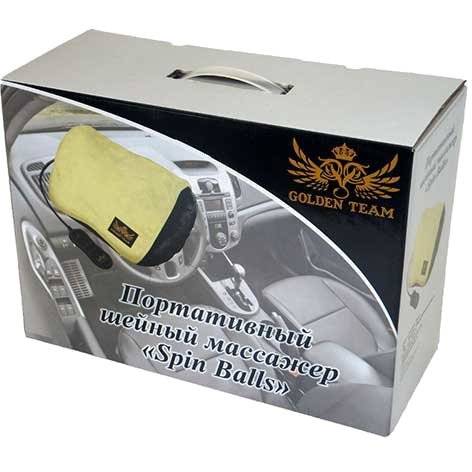 Массажер "Spin Balls" Массажер "Spin Balls"
