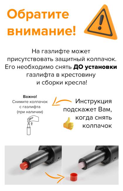 Детское кресло Everprof Kids (Кидс) 101 Ткань Розовый