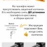 Детское кресло Everprof Kids (Кидс) 101 Ткань Розовый