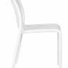 Стул обеденный DOBRIN WALTER, белый