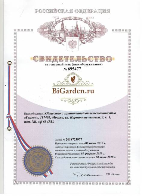 Двойное подвесное кресло "Primavera Brown", бежевая подушка Двойное подвесное кресло "Primavera Brown", бежевая подушка