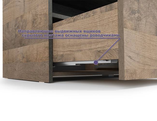 TV-тумба со стеллажом Трувор 13.151.02 цвет дуб гранж песочный/интра TV-тумба со стеллажом Трувор 13.151.02 цвет дуб гранж песочный/интра