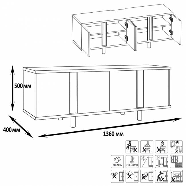 Тумба под ТВ Квадро 13.276 цвет белый шагрень/чёрный Тумба под ТВ Квадро 13.276 цвет белый шагрень/чёрный