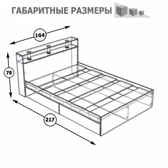 Кровать Камелия 1600 цвет венге/дуб лоредо