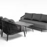 "Верона" лаунж-зона 5-местная плетеная из роупа (веревки), каркас алюминиевый темно-серый, роуп темно-серый "Верона" лаунж-зона 5-местная плетеная из роупа (веревки), каркас алюминиевый темно-серый, роуп темно-серый