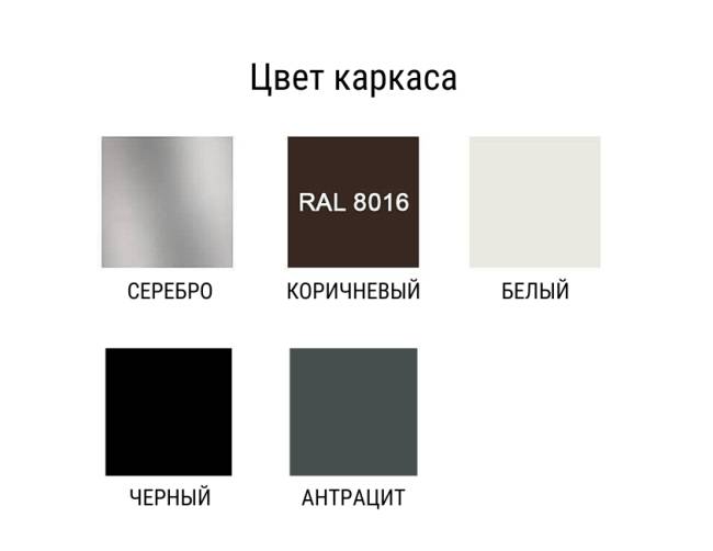 Зонт профессиональный 3х4 м Lux Telescopic Manuel бежевый 3000х4000 мм