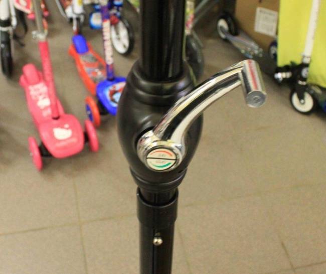 Зонт от солнца 2092