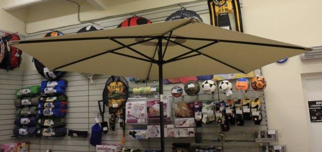 Зонт от солнца 2092