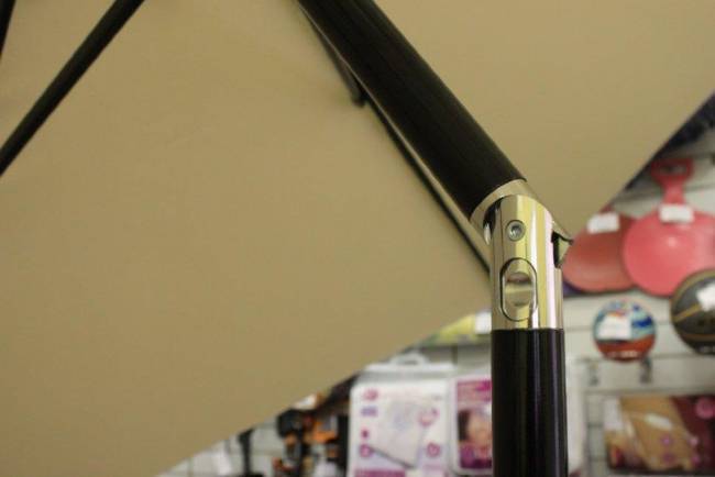 Зонт от солнца 2092