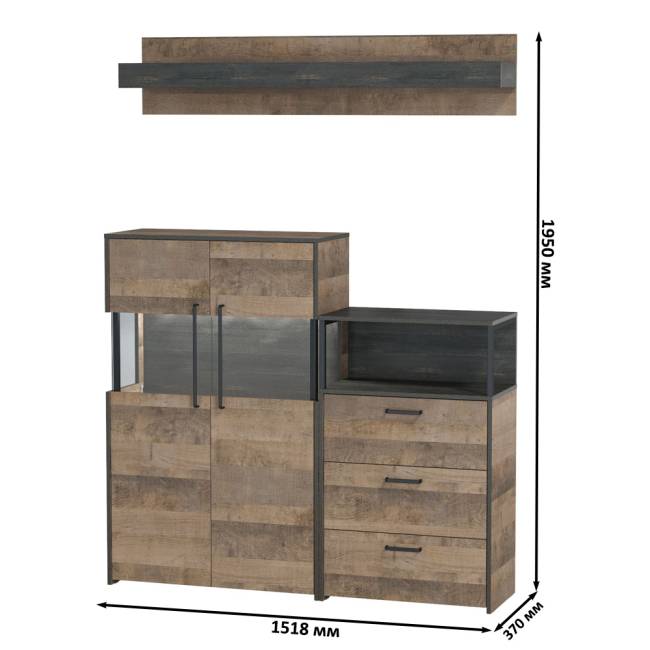 Комод с витриной и подсветкой и комод с ящиками Трувор цвет дуб гранж песочный/интра